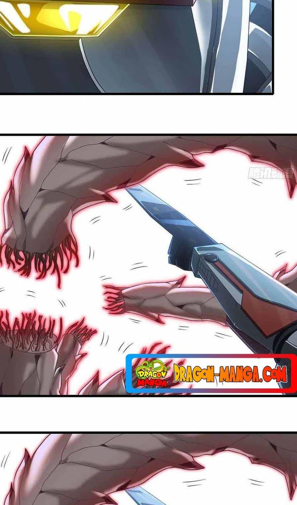 Manga-lc-com อ่านมังงะ อ่านการ์ตูน ออนไลน์ ฟรี My Wife is a Demon Queen ตอนที่ 1 2 3 4 5 6 7 8 9 10 11 12 13 14 ฟรี ไม่มีโฆษณา Manga-lc - อ่าน มังงะ อ่าน การ์ตูน ออนไลน์ อ่านมังงะ ฟรี