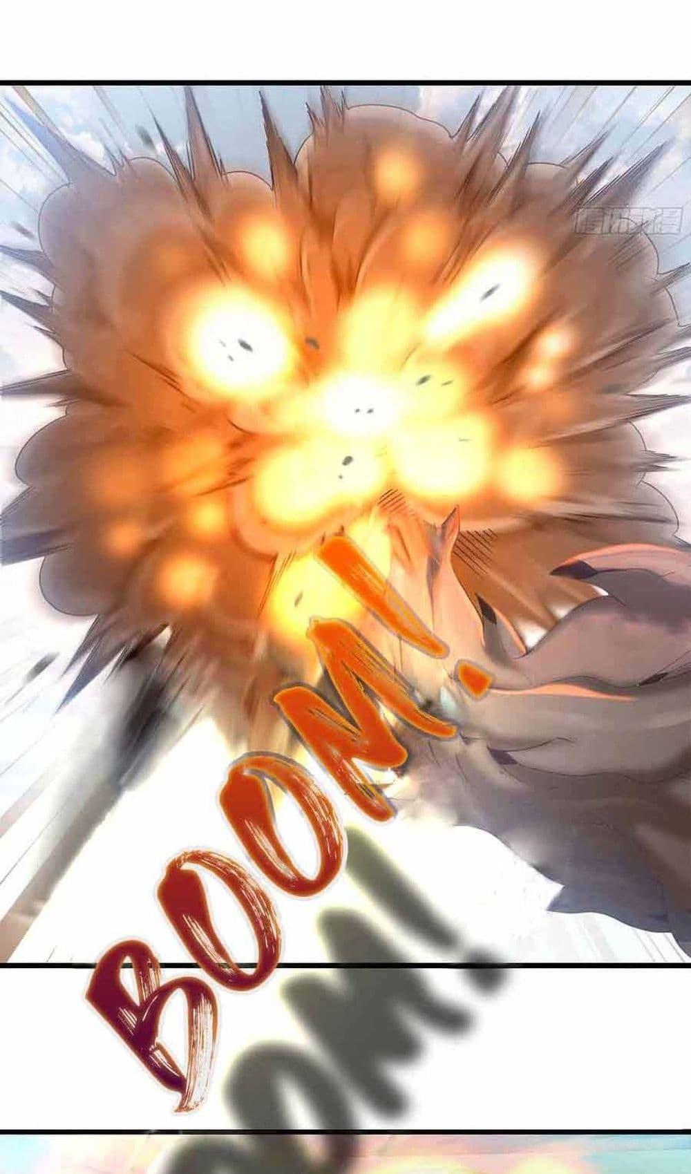 Manga-lc-com อ่านมังงะ อ่านการ์ตูน ออนไลน์ ฟรี My Wife is a Demon Queen ตอนที่ 1 2 3 4 5 6 7 8 9 10 11 12 13 14 ฟรี ไม่มีโฆษณา Manga-lc - อ่าน มังงะ อ่าน การ์ตูน ออนไลน์ อ่านมังงะ ฟรี