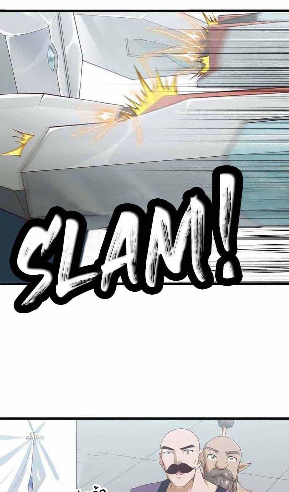 Manga-lc-com อ่านมังงะ อ่านการ์ตูน ออนไลน์ ฟรี My Wife is a Demon Queen ตอนที่ 1 2 3 4 5 6 7 8 9 10 11 12 13 14 ฟรี ไม่มีโฆษณา Manga-lc - อ่าน มังงะ อ่าน การ์ตูน ออนไลน์ อ่านมังงะ ฟรี