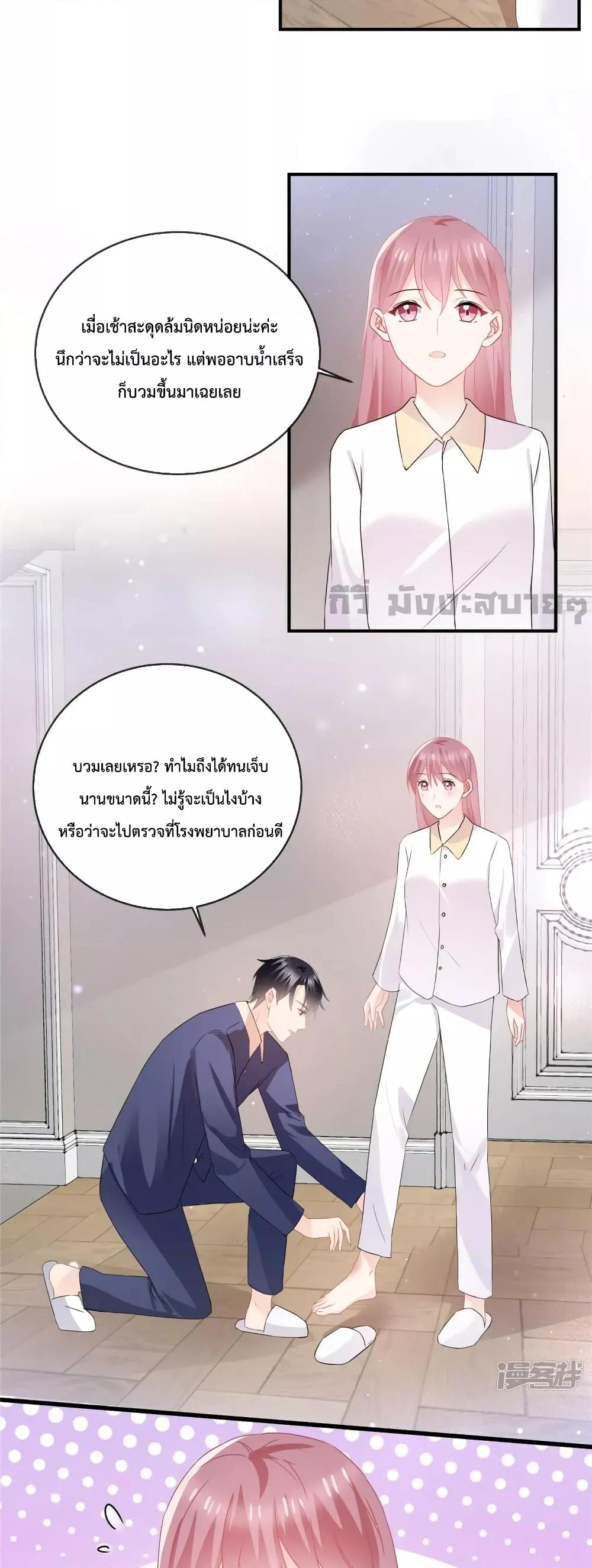 Manga-lc-com อ่านมังงะ อ่านการ์ตูน ออนไลน์ ฟรี Oh My Baby เจ้าแฝดสามตัวป่วน ตอนที่ 1 2 3 4 5 6 7 8 9 10 11 12 13 14 ฟรี ไม่มีโฆษณา Manga-lc - อ่าน มังงะ อ่าน การ์ตูน ออนไลน์ อ่านมังงะ ฟรี