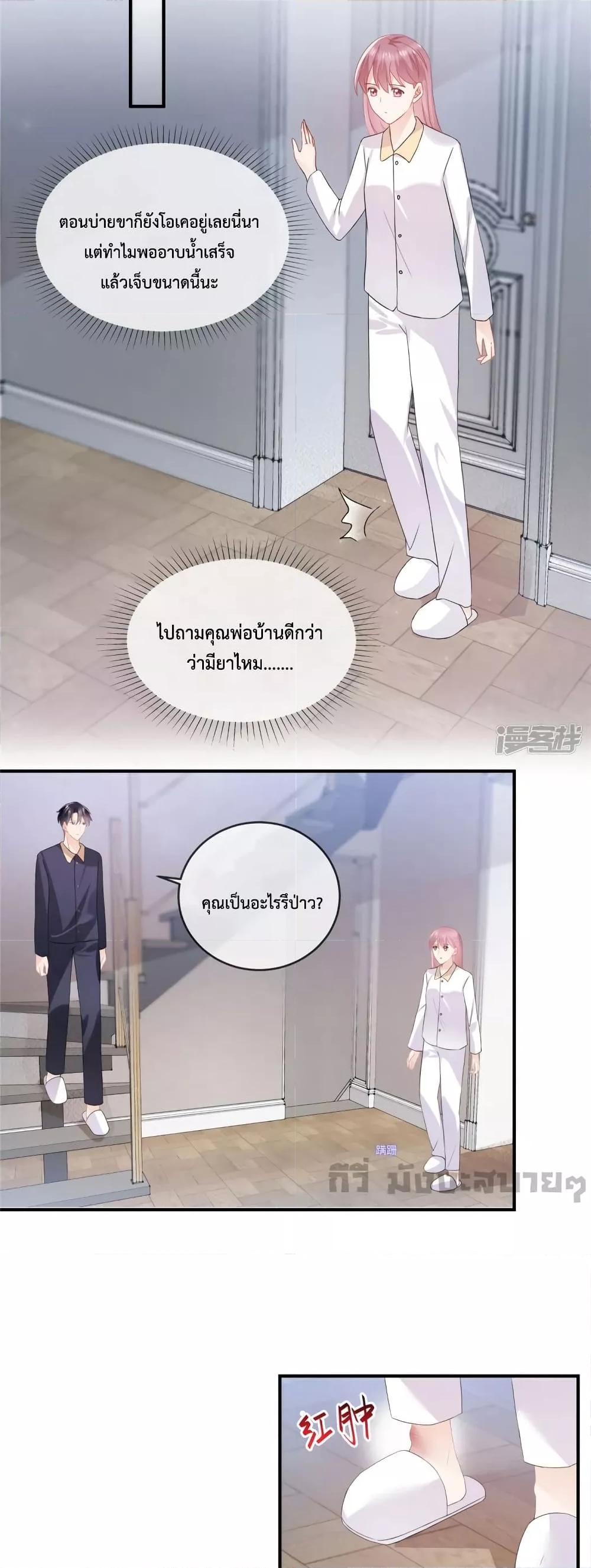 Manga-lc-com อ่านมังงะ อ่านการ์ตูน ออนไลน์ ฟรี Oh My Baby เจ้าแฝดสามตัวป่วน ตอนที่ 1 2 3 4 5 6 7 8 9 10 11 12 13 14 ฟรี ไม่มีโฆษณา Manga-lc - อ่าน มังงะ อ่าน การ์ตูน ออนไลน์ อ่านมังงะ ฟรี