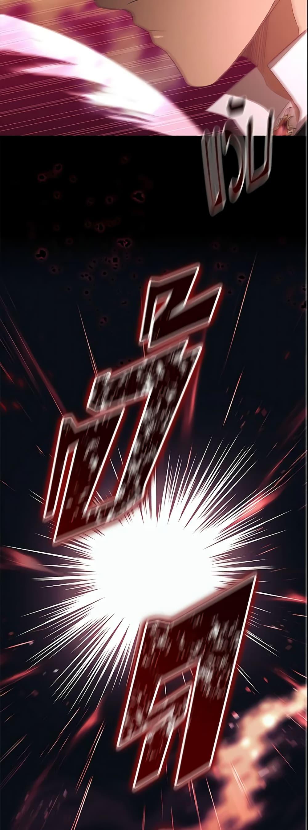 Manga-lc-com อ่านมังงะ อ่านการ์ตูน ออนไลน์ ฟรี The Beloved Little Princess ตอนที่ 1 2 3 4 5 6 7 8 9 10 11 12 13 14 ฟรี ไม่มีโฆษณา Manga-lc - อ่าน มังงะ อ่าน การ์ตูน ออนไลน์ อ่านมังงะ ฟรี