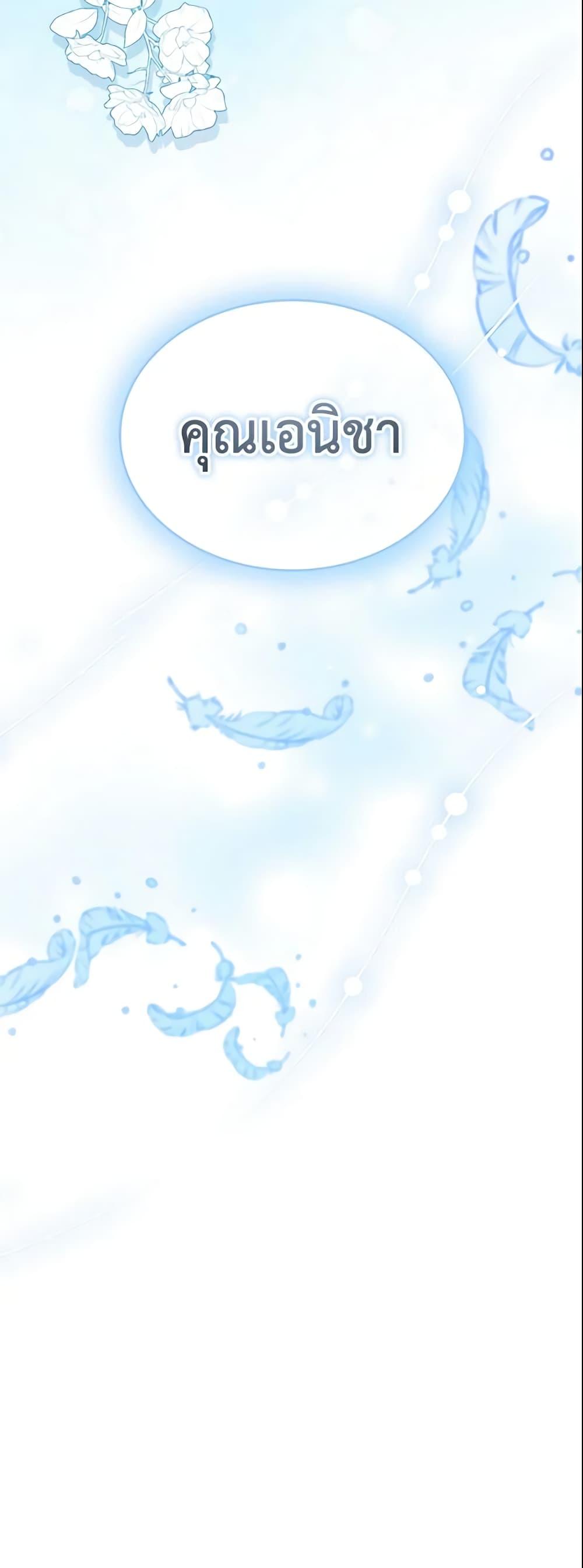 Manga-lc-com อ่านมังงะ อ่านการ์ตูน ออนไลน์ ฟรี The Beloved Little Princess ตอนที่ 1 2 3 4 5 6 7 8 9 10 11 12 13 14 ฟรี ไม่มีโฆษณา Manga-lc - อ่าน มังงะ อ่าน การ์ตูน ออนไลน์ อ่านมังงะ ฟรี