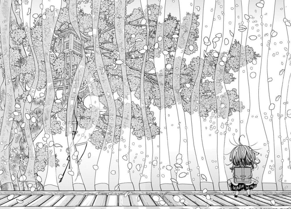 Manga-lc-com อ่านมังงะ อ่านการ์ตูน ออนไลน์ ฟรี Colori Colore Creare ตอนที่ 1 2 3 4 5 6 7 8 9 10 11 12 13 14 ฟรี ไม่มีโฆษณา Manga-lc - อ่าน มังงะ อ่าน การ์ตูน ออนไลน์ อ่านมังงะ ฟรี