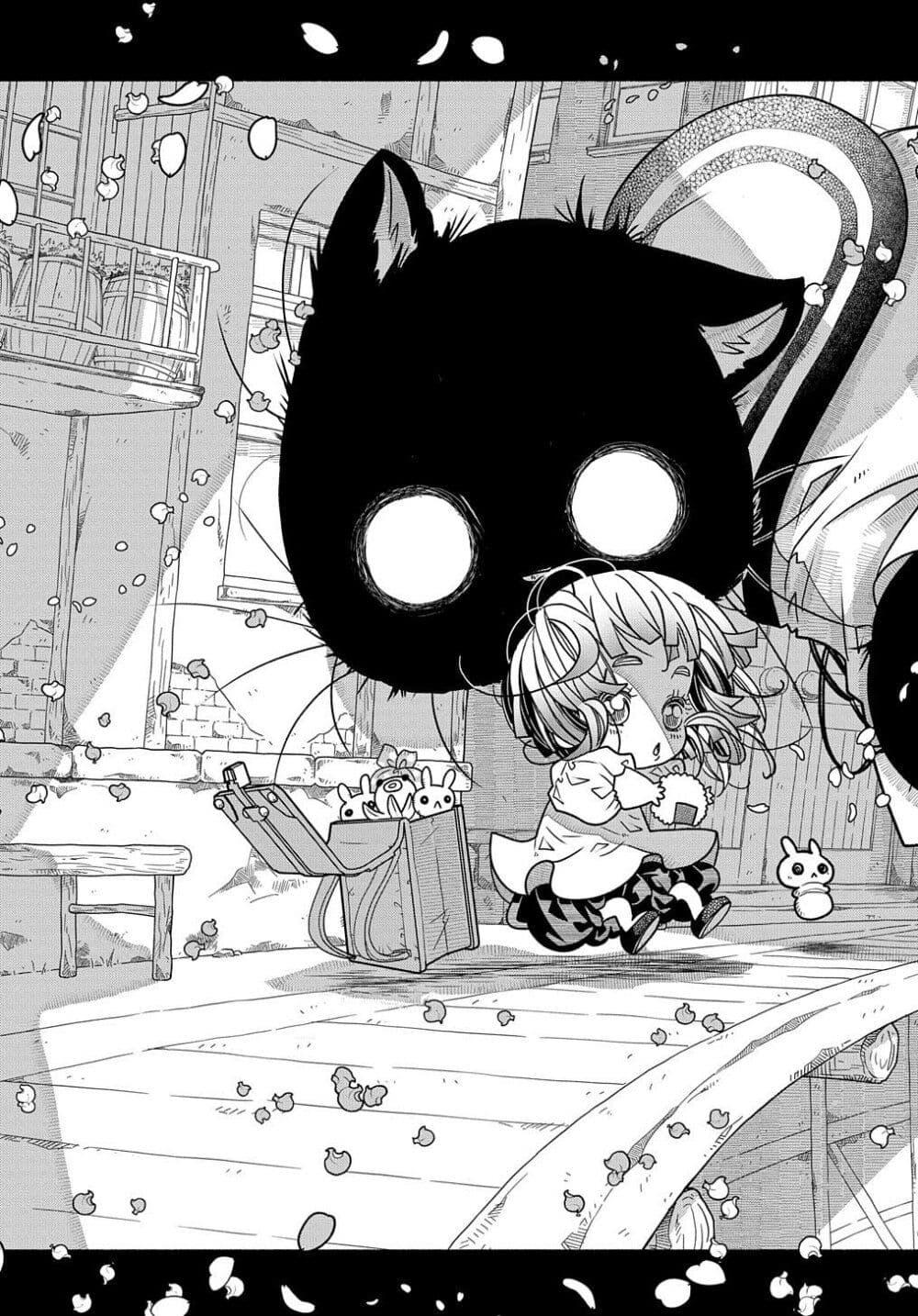 Manga-lc-com อ่านมังงะ อ่านการ์ตูน ออนไลน์ ฟรี Colori Colore Creare ตอนที่ 1 2 3 4 5 6 7 8 9 10 11 12 13 14 ฟรี ไม่มีโฆษณา Manga-lc - อ่าน มังงะ อ่าน การ์ตูน ออนไลน์ อ่านมังงะ ฟรี