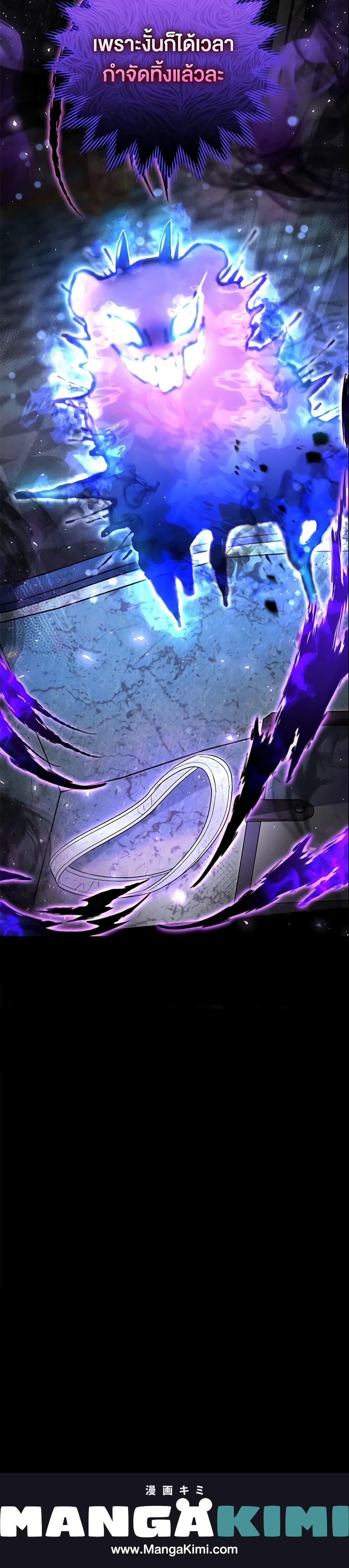 Manga-lc-com อ่านมังงะ อ่านการ์ตูน ออนไลน์ ฟรี The Villain’s Match Is Too Perfect ตอนที่ 1 2 3 4 5 6 7 8 9 10 11 12 13 14 ฟรี ไม่มีโฆษณา Manga-lc - อ่าน มังงะ อ่าน การ์ตูน ออนไลน์ อ่านมังงะ ฟรี