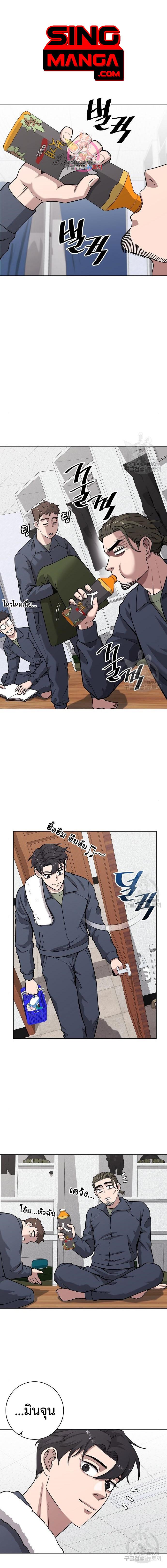 Manga-lc-com อ่านมังงะ อ่านการ์ตูน ออนไลน์ ฟรี The Dark Mage’s Return to Enlistment ตอนที่ 1 2 3 4 5 6 7 8 9 10 11 12 13 14 ฟรี ไม่มีโฆษณา Manga-lc - อ่าน มังงะ อ่าน การ์ตูน ออนไลน์ อ่านมังงะ ฟรี