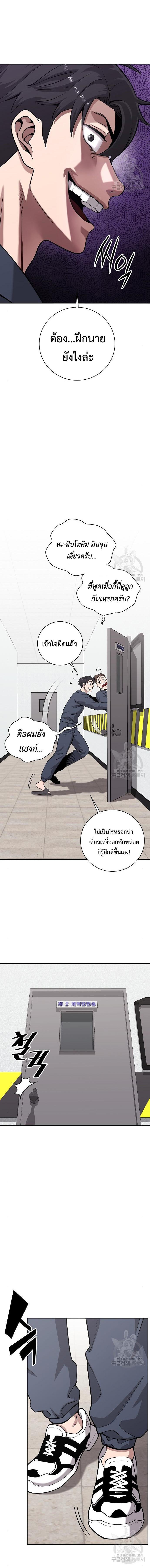 Manga-lc-com อ่านมังงะ อ่านการ์ตูน ออนไลน์ ฟรี The Dark Mage’s Return to Enlistment ตอนที่ 1 2 3 4 5 6 7 8 9 10 11 12 13 14 ฟรี ไม่มีโฆษณา Manga-lc - อ่าน มังงะ อ่าน การ์ตูน ออนไลน์ อ่านมังงะ ฟรี