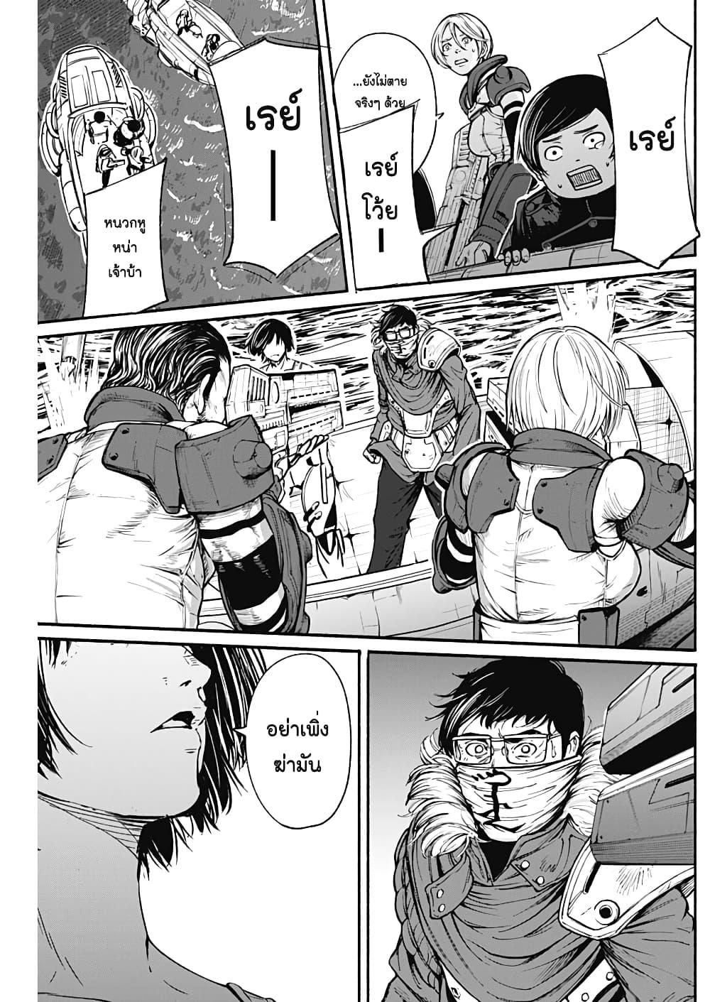 Manga-lc-com อ่านมังงะ อ่านการ์ตูน ออนไลน์ ฟรี Alma ตอนที่ 1 2 3 4 5 6 7 8 9 10 11 12 13 14 ฟรี ไม่มีโฆษณา Manga-lc - อ่าน มังงะ อ่าน การ์ตูน ออนไลน์ อ่านมังงะ ฟรี