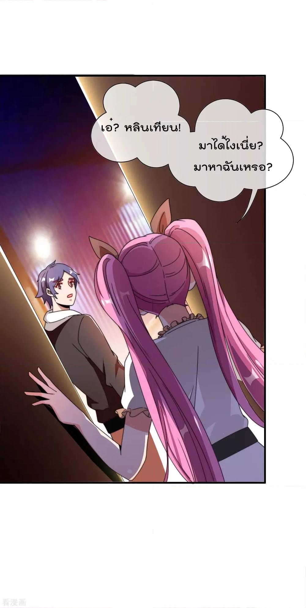 Manga-lc-com อ่านมังงะ อ่านการ์ตูน ออนไลน์ ฟรี I am The Richest in The World – ข้านี่แหละจะรวยที่สุดในโลก! ตอนที่ 1 2 3 4 5 6 7 8 9 10 11 12 13 14 ฟรี ไม่มีโฆษณา Manga-lc - อ่าน มังงะ อ่าน การ์ตูน ออนไลน์ อ่านมังงะ ฟรี