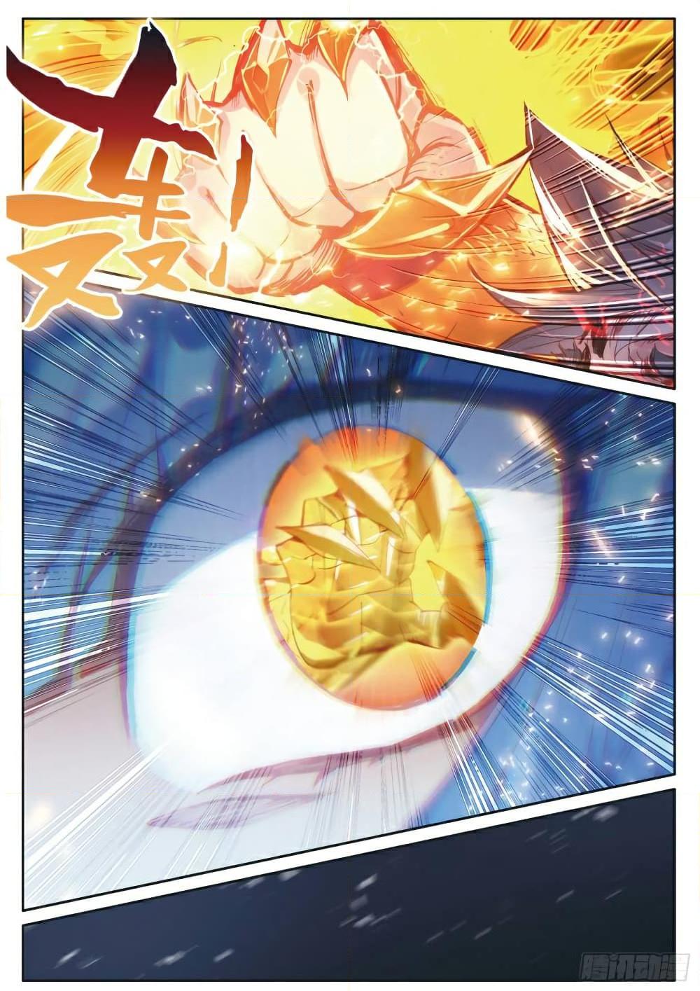Manga-lc-com อ่านมังงะ อ่านการ์ตูน ออนไลน์ ฟรี Douluo Dalu 3 The Legend of the Dragon King ตอนที่ 1 2 3 4 5 6 7 8 9 10 11 12 13 14 ฟรี ไม่มีโฆษณา Manga-lc - อ่าน มังงะ อ่าน การ์ตูน ออนไลน์ อ่านมังงะ ฟรี