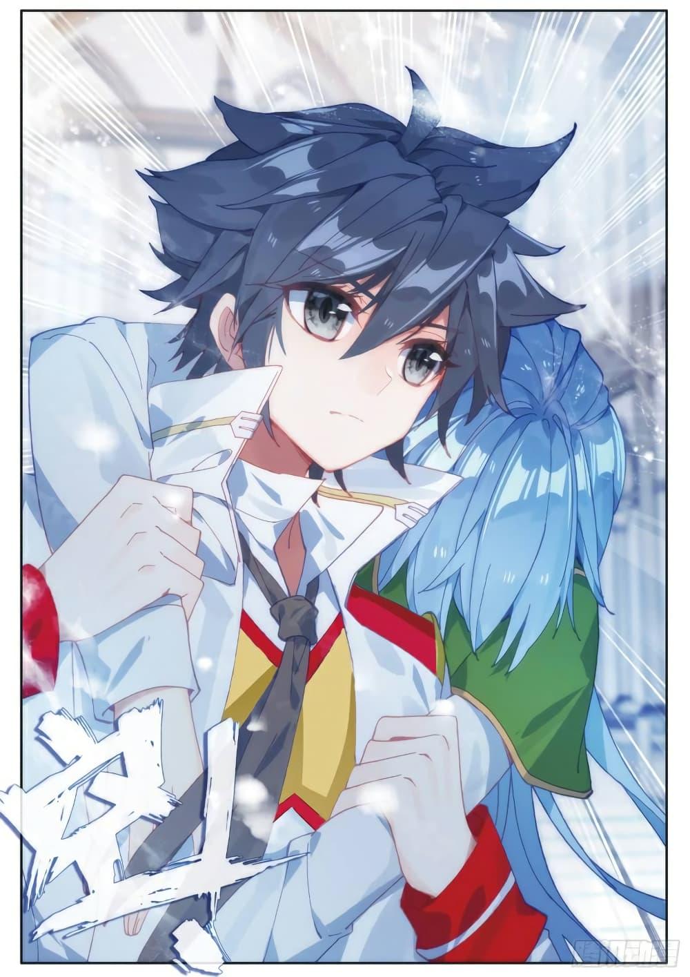 Manga-lc-com อ่านมังงะ อ่านการ์ตูน ออนไลน์ ฟรี Douluo Dalu 3 The Legend of the Dragon King ตอนที่ 1 2 3 4 5 6 7 8 9 10 11 12 13 14 ฟรี ไม่มีโฆษณา Manga-lc - อ่าน มังงะ อ่าน การ์ตูน ออนไลน์ อ่านมังงะ ฟรี