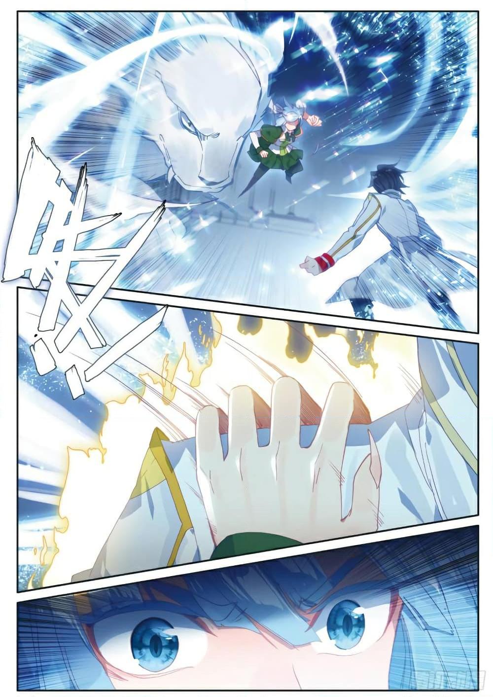 Manga-lc-com อ่านมังงะ อ่านการ์ตูน ออนไลน์ ฟรี Douluo Dalu 3 The Legend of the Dragon King ตอนที่ 1 2 3 4 5 6 7 8 9 10 11 12 13 14 ฟรี ไม่มีโฆษณา Manga-lc - อ่าน มังงะ อ่าน การ์ตูน ออนไลน์ อ่านมังงะ ฟรี