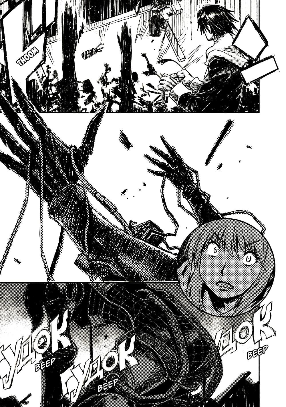 Manga-lc-com อ่านมังงะ อ่านการ์ตูน ออนไลน์ ฟรี The Sky Prison Avalon ตอนที่ 1 2 3 4 5 6 7 8 9 10 11 12 13 14 ฟรี ไม่มีโฆษณา Manga-lc - อ่าน มังงะ อ่าน การ์ตูน ออนไลน์ อ่านมังงะ ฟรี