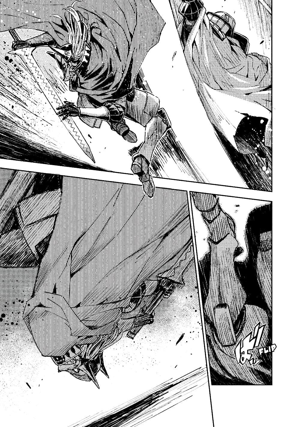 Manga-lc-com อ่านมังงะ อ่านการ์ตูน ออนไลน์ ฟรี The Sky Prison Avalon ตอนที่ 1 2 3 4 5 6 7 8 9 10 11 12 13 14 ฟรี ไม่มีโฆษณา Manga-lc - อ่าน มังงะ อ่าน การ์ตูน ออนไลน์ อ่านมังงะ ฟรี