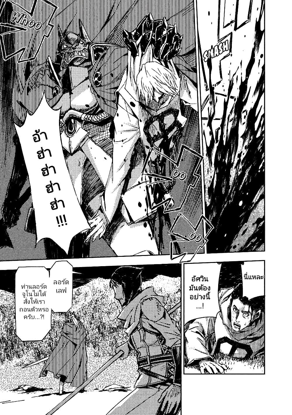 Manga-lc-com อ่านมังงะ อ่านการ์ตูน ออนไลน์ ฟรี The Sky Prison Avalon ตอนที่ 1 2 3 4 5 6 7 8 9 10 11 12 13 14 ฟรี ไม่มีโฆษณา Manga-lc - อ่าน มังงะ อ่าน การ์ตูน ออนไลน์ อ่านมังงะ ฟรี