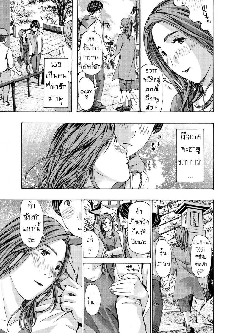 Doujin-Lc- อ่าน โดจิน มังฮวา เกาหลี ญี่ปุ่น จีน แปลไทย แฟนหนุ่ม ของลูกสาว [Asagi Ryuu] Onee-san ga Iyashite Ageru ตอนที่ 1 2 3 4 5 6 7 8 9 10 11 12 13 14 ฟรี ไม่มีโฆษณา อ่าน โดจิน Manhwa เกาหลี ญี่ปุ่น จีน เรามีครบ คัดมาให้เน้นๆ โดจิน 18+ รับประกันความฟินโดย  Doujin Lc