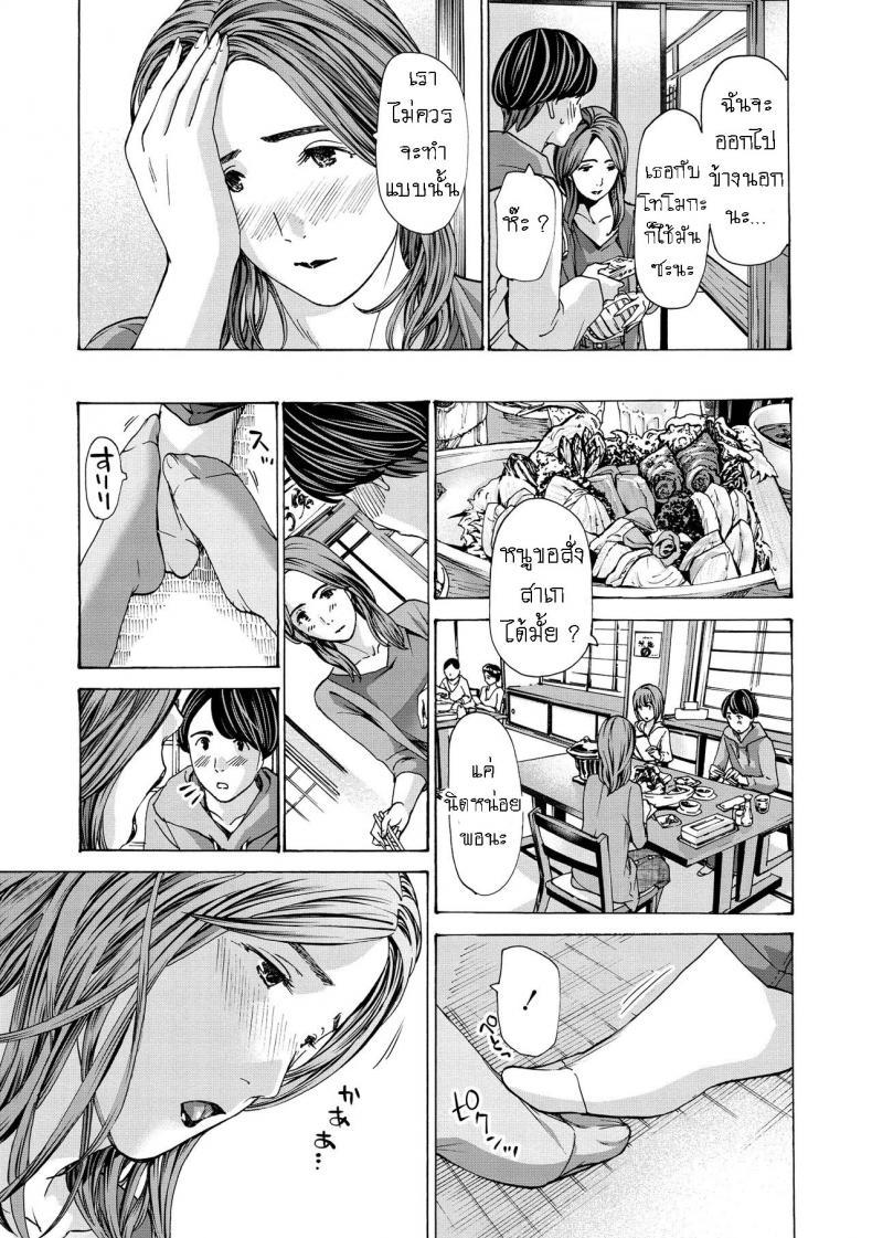 Doujin-Lc- อ่าน โดจิน มังฮวา เกาหลี ญี่ปุ่น จีน แปลไทย แฟนหนุ่ม ของลูกสาว [Asagi Ryuu] Onee-san ga Iyashite Ageru ตอนที่ 1 2 3 4 5 6 7 8 9 10 11 12 13 14 ฟรี ไม่มีโฆษณา อ่าน โดจิน Manhwa เกาหลี ญี่ปุ่น จีน เรามีครบ คัดมาให้เน้นๆ โดจิน 18+ รับประกันความฟินโดย  Doujin Lc
