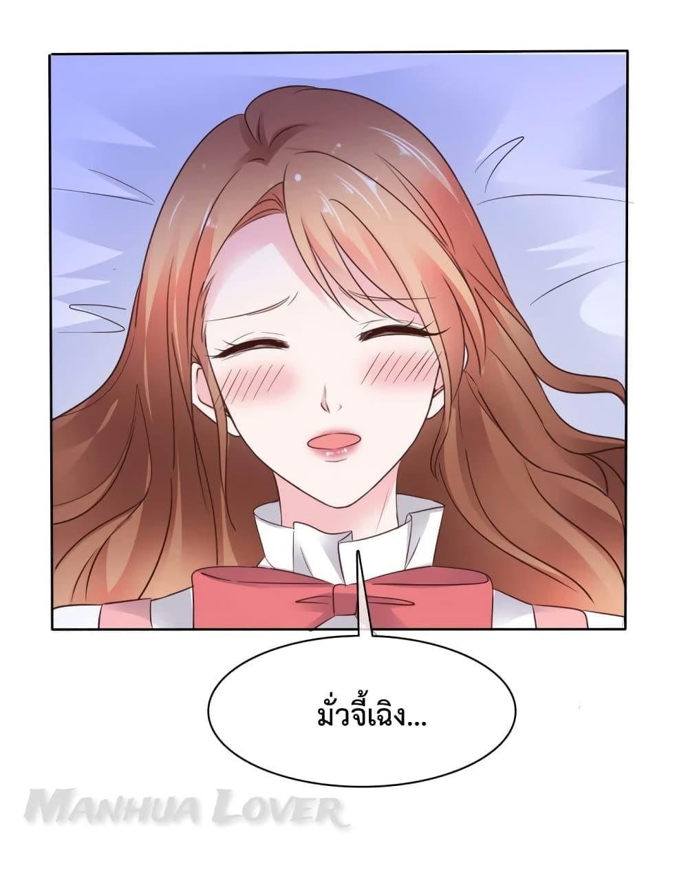 Manga-lc-com อ่านมังงะ อ่านการ์ตูน ออนไลน์ ฟรี Ooh!! My Wife, Acting Coquettish Again ตอนที่ 1 2 3 4 5 6 7 8 9 10 11 12 13 14 ฟรี ไม่มีโฆษณา Manga-lc - อ่าน มังงะ อ่าน การ์ตูน ออนไลน์ อ่านมังงะ ฟรี