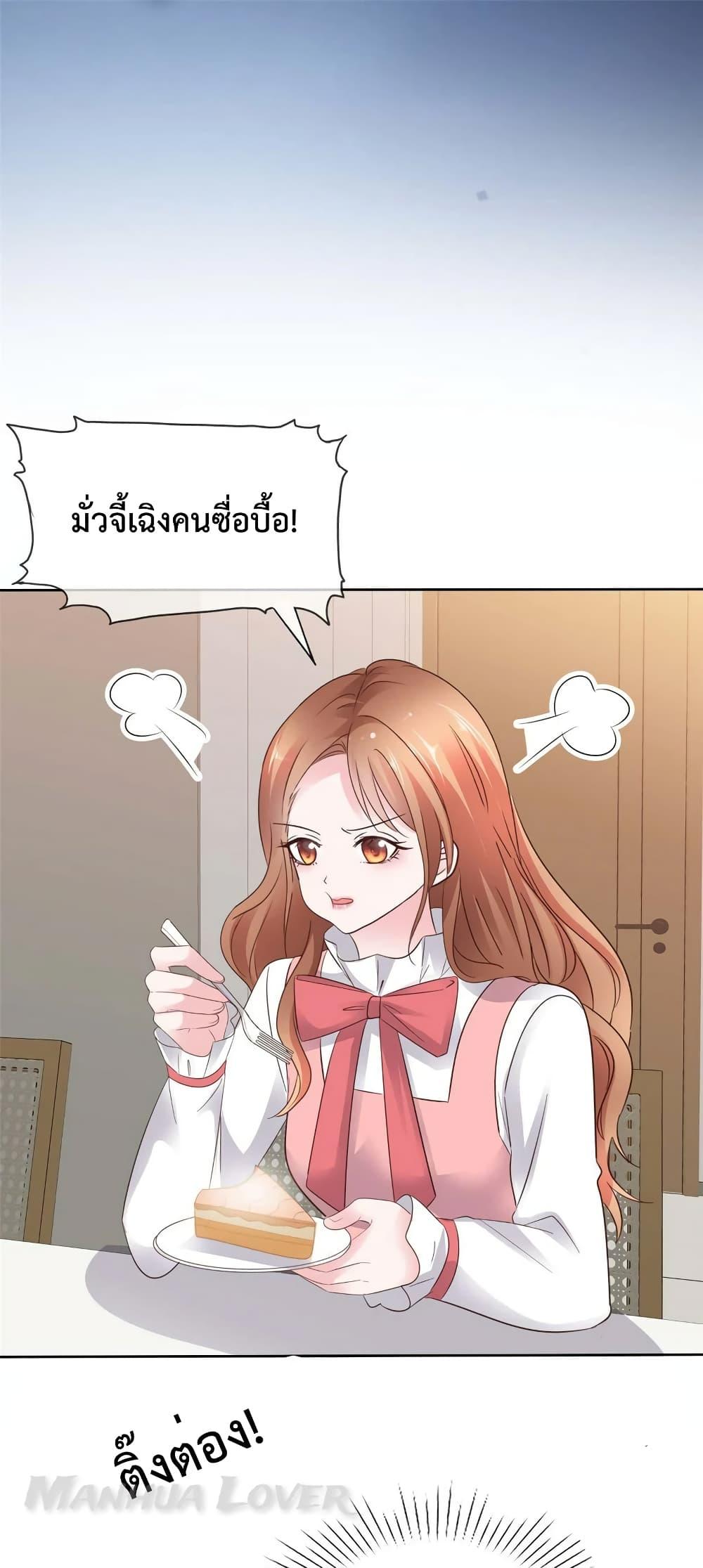 Manga-lc-com อ่านมังงะ อ่านการ์ตูน ออนไลน์ ฟรี Ooh!! My Wife, Acting Coquettish Again ตอนที่ 1 2 3 4 5 6 7 8 9 10 11 12 13 14 ฟรี ไม่มีโฆษณา Manga-lc - อ่าน มังงะ อ่าน การ์ตูน ออนไลน์ อ่านมังงะ ฟรี