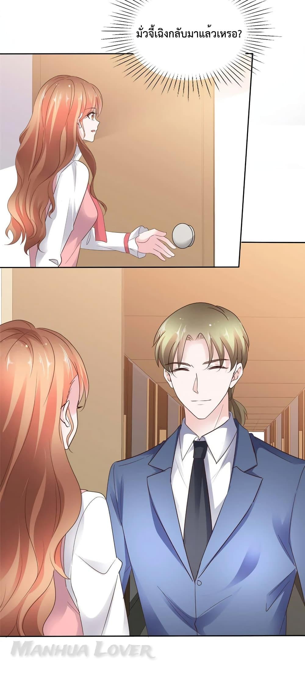 Manga-lc-com อ่านมังงะ อ่านการ์ตูน ออนไลน์ ฟรี Ooh!! My Wife, Acting Coquettish Again ตอนที่ 1 2 3 4 5 6 7 8 9 10 11 12 13 14 ฟรี ไม่มีโฆษณา Manga-lc - อ่าน มังงะ อ่าน การ์ตูน ออนไลน์ อ่านมังงะ ฟรี