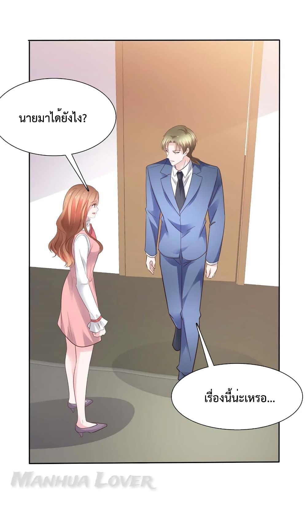 Manga-lc-com อ่านมังงะ อ่านการ์ตูน ออนไลน์ ฟรี Ooh!! My Wife, Acting Coquettish Again ตอนที่ 1 2 3 4 5 6 7 8 9 10 11 12 13 14 ฟรี ไม่มีโฆษณา Manga-lc - อ่าน มังงะ อ่าน การ์ตูน ออนไลน์ อ่านมังงะ ฟรี