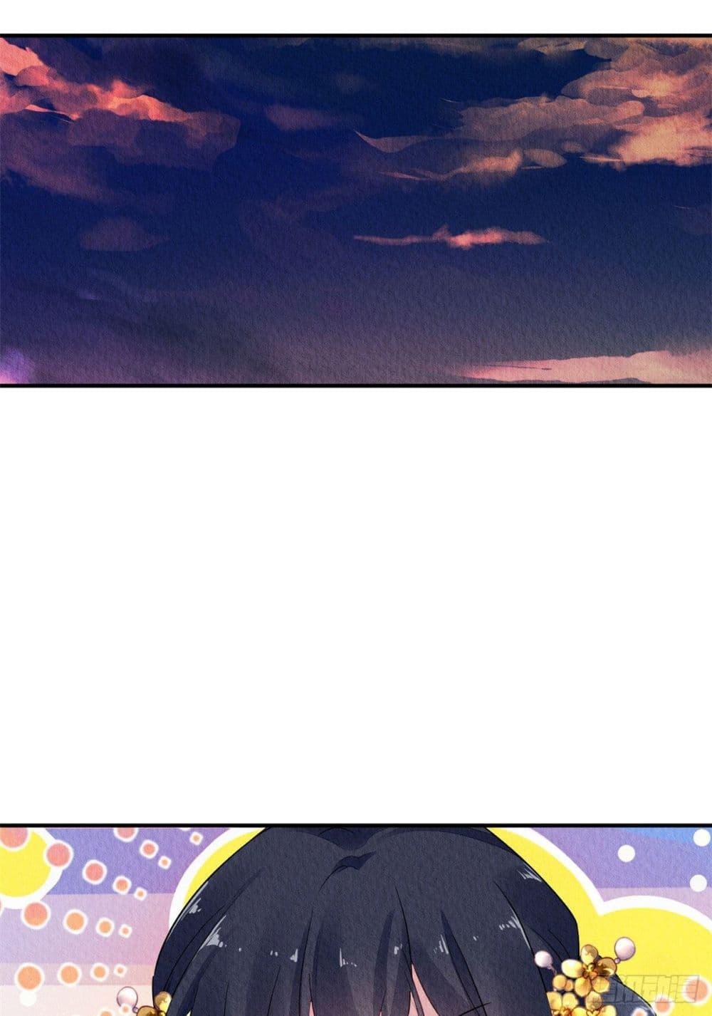 Manga-lc-com อ่านมังงะ อ่านการ์ตูน ออนไลน์ ฟรี Chen Danzhu’s Revenge ตอนที่ 1 2 3 4 5 6 7 8 9 10 11 12 13 14 ฟรี ไม่มีโฆษณา Manga-lc - อ่าน มังงะ อ่าน การ์ตูน ออนไลน์ อ่านมังงะ ฟรี