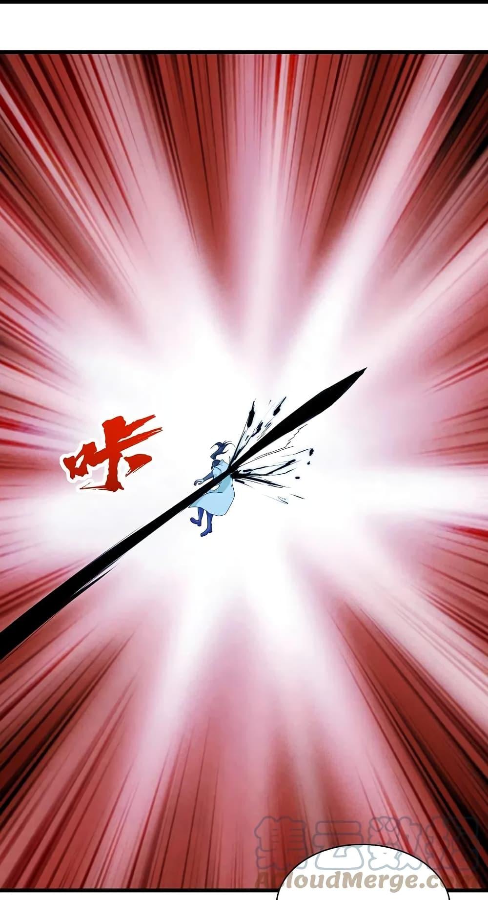 Manga-lc-com อ่านมังงะ อ่านการ์ตูน ออนไลน์ ฟรี Matchless Emperor เทพอสูรกลืนกินนภา ตอนที่ 1 2 3 4 5 6 7 8 9 10 11 12 13 14 ฟรี ไม่มีโฆษณา Manga-lc - อ่าน มังงะ อ่าน การ์ตูน ออนไลน์ อ่านมังงะ ฟรี