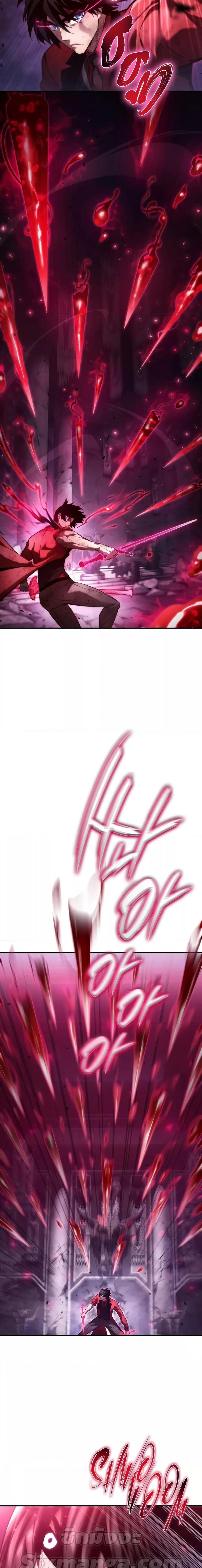 Manga-lc-com อ่านมังงะ อ่านการ์ตูน ออนไลน์ ฟรี Boundless Necromancer ตอนที่ 1 2 3 4 5 6 7 8 9 10 11 12 13 14 ฟรี ไม่มีโฆษณา Manga-lc - อ่าน มังงะ อ่าน การ์ตูน ออนไลน์ อ่านมังงะ ฟรี