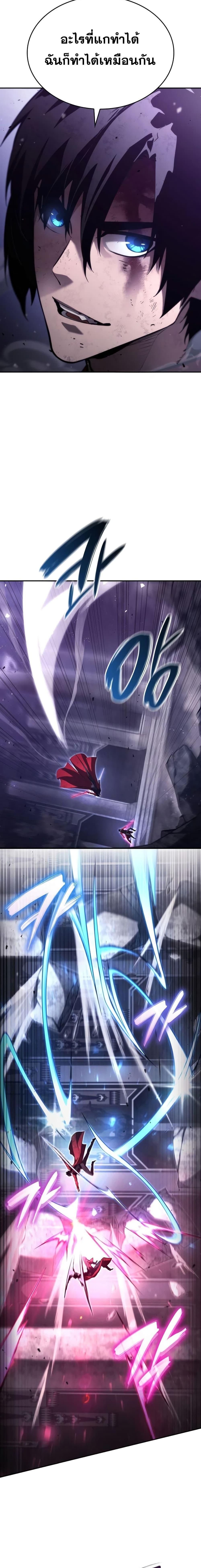 Manga-lc-com อ่านมังงะ อ่านการ์ตูน ออนไลน์ ฟรี Boundless Necromancer ตอนที่ 1 2 3 4 5 6 7 8 9 10 11 12 13 14 ฟรี ไม่มีโฆษณา Manga-lc - อ่าน มังงะ อ่าน การ์ตูน ออนไลน์ อ่านมังงะ ฟรี