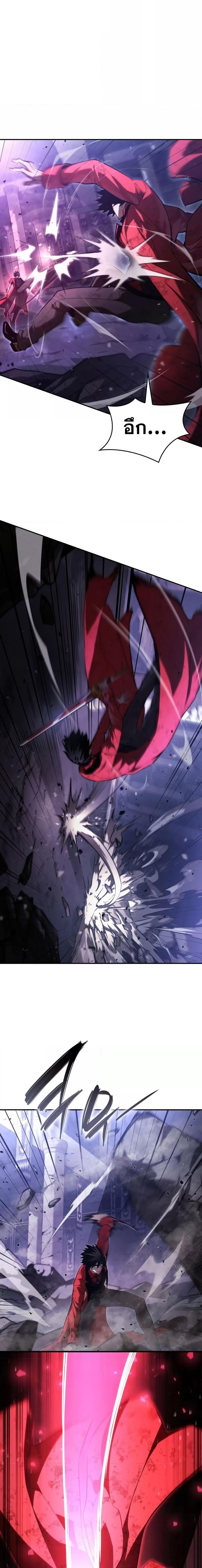 Manga-lc-com อ่านมังงะ อ่านการ์ตูน ออนไลน์ ฟรี Boundless Necromancer ตอนที่ 1 2 3 4 5 6 7 8 9 10 11 12 13 14 ฟรี ไม่มีโฆษณา Manga-lc - อ่าน มังงะ อ่าน การ์ตูน ออนไลน์ อ่านมังงะ ฟรี