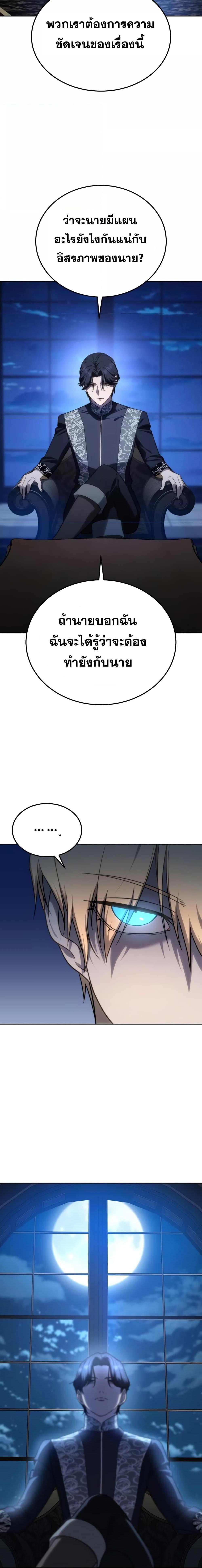 Manga-lc-com อ่านมังงะ อ่านการ์ตูน ออนไลน์ ฟรี Star-Embracing Swordmaster ตอนที่ 1 2 3 4 5 6 7 8 9 10 11 12 13 14 ฟรี ไม่มีโฆษณา Manga-lc - อ่าน มังงะ อ่าน การ์ตูน ออนไลน์ อ่านมังงะ ฟรี