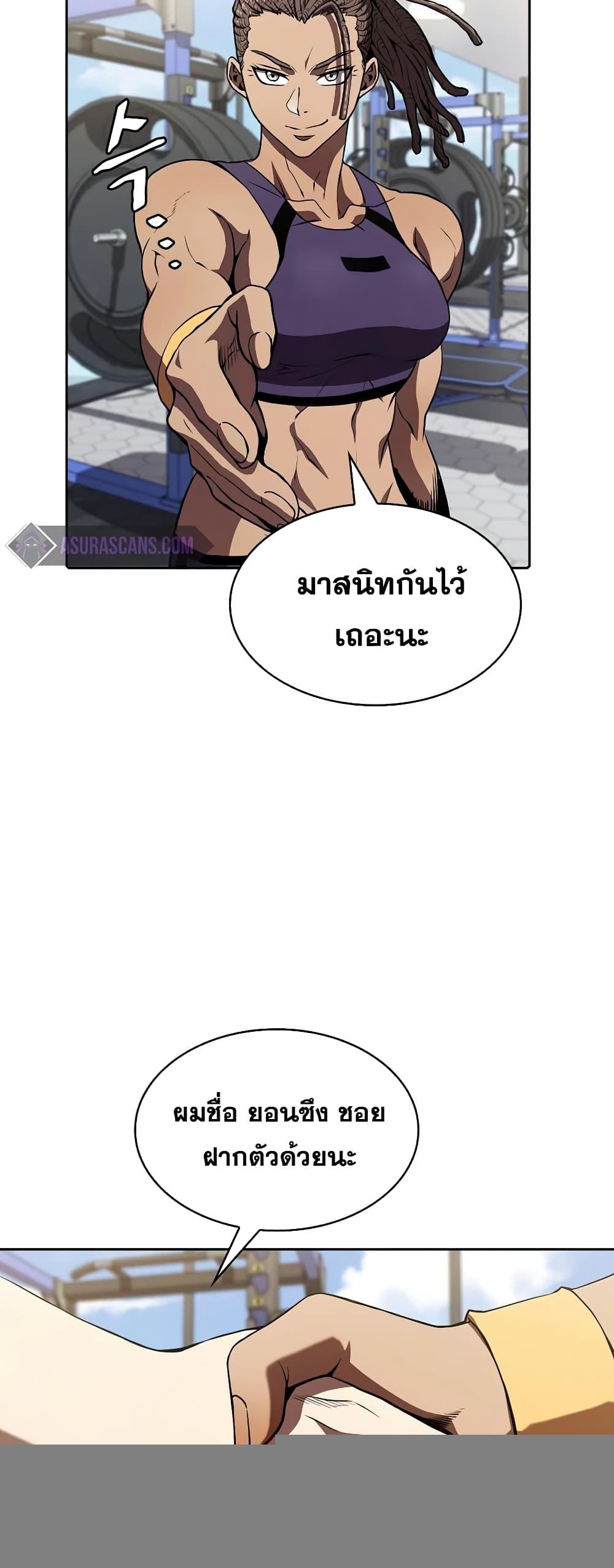 Manga-lc-com อ่านมังงะ อ่านการ์ตูน ออนไลน์ ฟรี TheConstellati ตอนที่ 1 2 3 4 5 6 7 8 9 10 11 12 13 14 ฟรี ไม่มีโฆษณา Manga-lc - อ่าน มังงะ อ่าน การ์ตูน ออนไลน์ อ่านมังงะ ฟรี