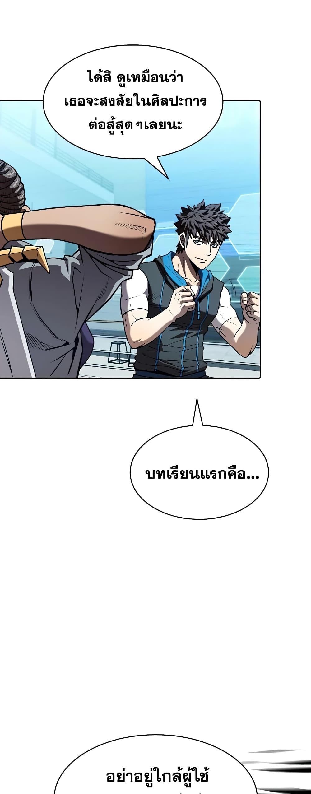 Manga-lc-com อ่านมังงะ อ่านการ์ตูน ออนไลน์ ฟรี TheConstellati ตอนที่ 1 2 3 4 5 6 7 8 9 10 11 12 13 14 ฟรี ไม่มีโฆษณา Manga-lc - อ่าน มังงะ อ่าน การ์ตูน ออนไลน์ อ่านมังงะ ฟรี