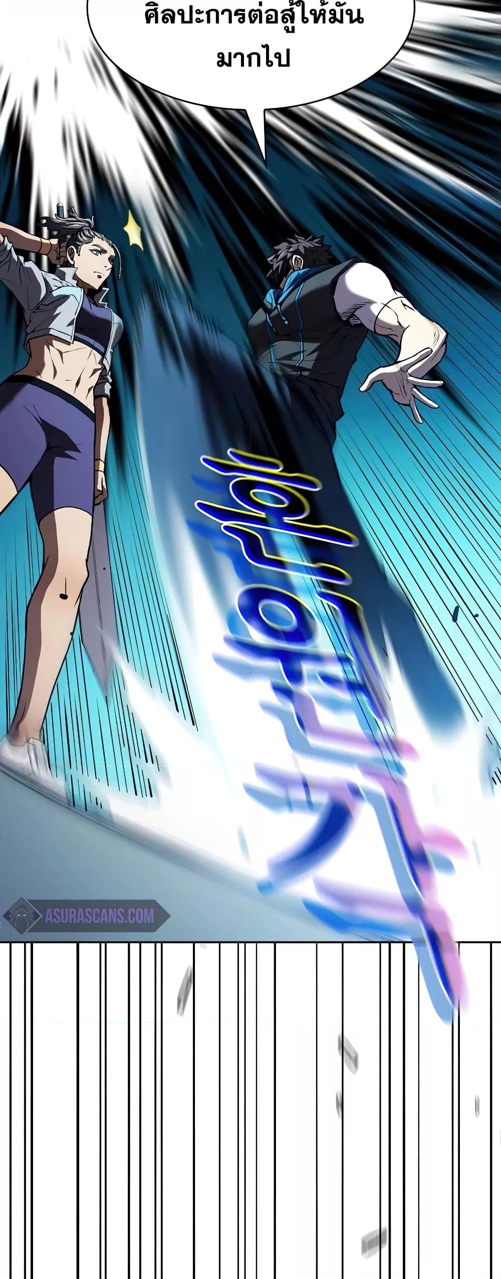 Manga-lc-com อ่านมังงะ อ่านการ์ตูน ออนไลน์ ฟรี TheConstellati ตอนที่ 1 2 3 4 5 6 7 8 9 10 11 12 13 14 ฟรี ไม่มีโฆษณา Manga-lc - อ่าน มังงะ อ่าน การ์ตูน ออนไลน์ อ่านมังงะ ฟรี