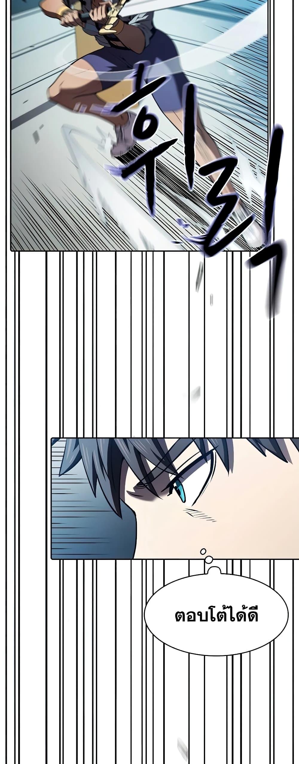 Manga-lc-com อ่านมังงะ อ่านการ์ตูน ออนไลน์ ฟรี TheConstellati ตอนที่ 1 2 3 4 5 6 7 8 9 10 11 12 13 14 ฟรี ไม่มีโฆษณา Manga-lc - อ่าน มังงะ อ่าน การ์ตูน ออนไลน์ อ่านมังงะ ฟรี