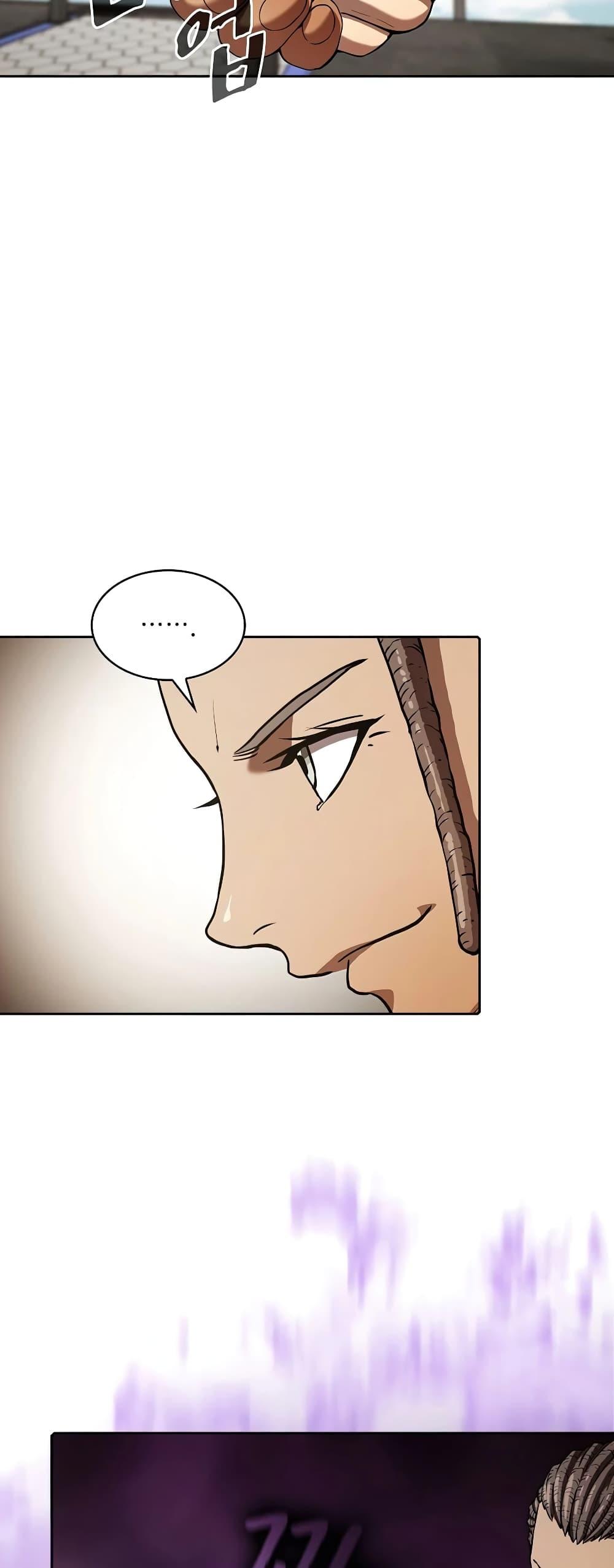 Manga-lc-com อ่านมังงะ อ่านการ์ตูน ออนไลน์ ฟรี TheConstellati ตอนที่ 1 2 3 4 5 6 7 8 9 10 11 12 13 14 ฟรี ไม่มีโฆษณา Manga-lc - อ่าน มังงะ อ่าน การ์ตูน ออนไลน์ อ่านมังงะ ฟรี