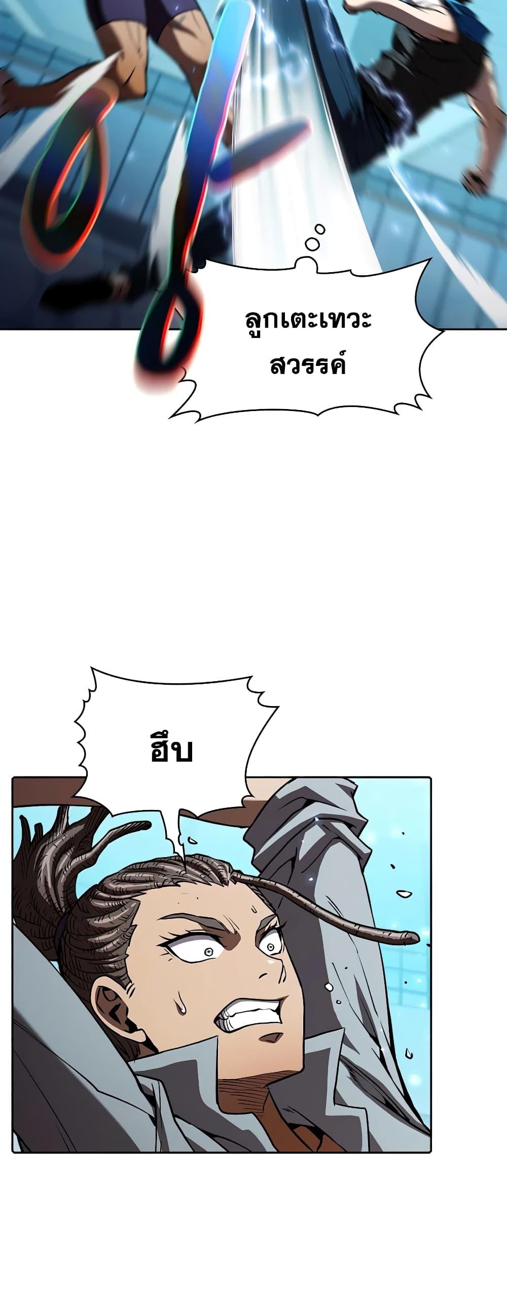 Manga-lc-com อ่านมังงะ อ่านการ์ตูน ออนไลน์ ฟรี TheConstellati ตอนที่ 1 2 3 4 5 6 7 8 9 10 11 12 13 14 ฟรี ไม่มีโฆษณา Manga-lc - อ่าน มังงะ อ่าน การ์ตูน ออนไลน์ อ่านมังงะ ฟรี