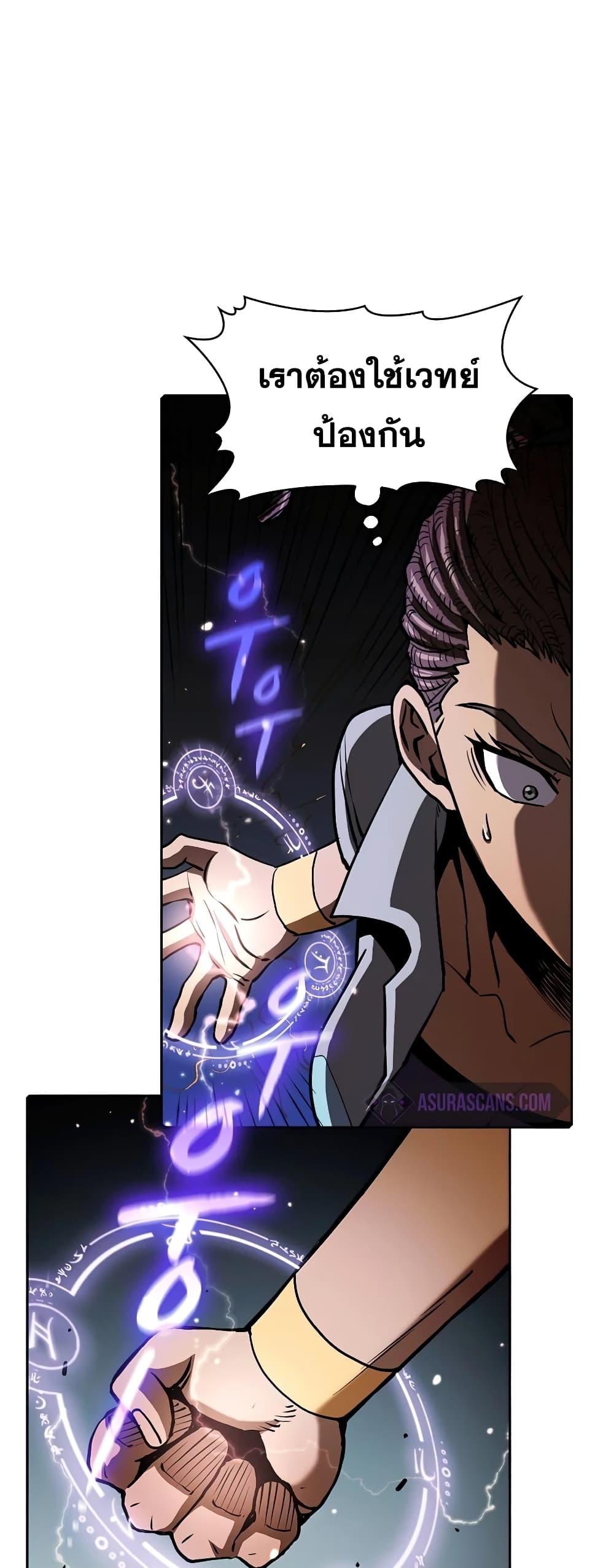 Manga-lc-com อ่านมังงะ อ่านการ์ตูน ออนไลน์ ฟรี TheConstellati ตอนที่ 1 2 3 4 5 6 7 8 9 10 11 12 13 14 ฟรี ไม่มีโฆษณา Manga-lc - อ่าน มังงะ อ่าน การ์ตูน ออนไลน์ อ่านมังงะ ฟรี