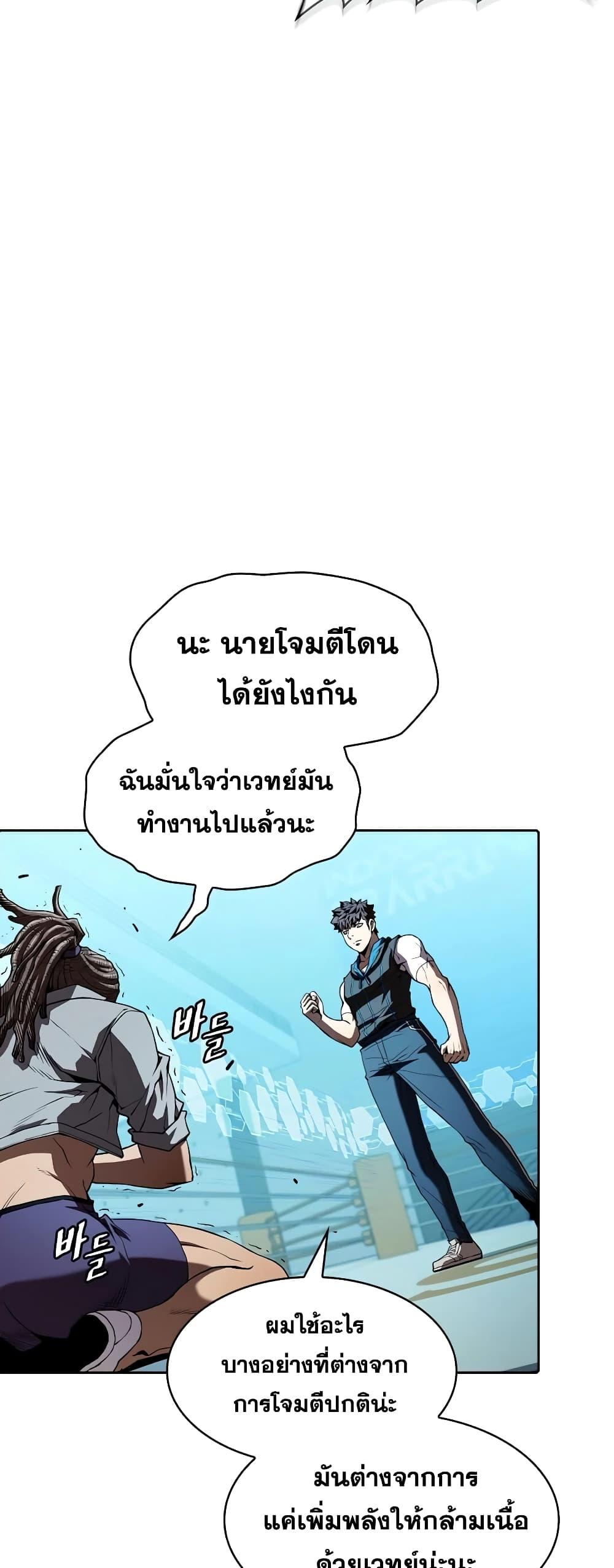 Manga-lc-com อ่านมังงะ อ่านการ์ตูน ออนไลน์ ฟรี TheConstellati ตอนที่ 1 2 3 4 5 6 7 8 9 10 11 12 13 14 ฟรี ไม่มีโฆษณา Manga-lc - อ่าน มังงะ อ่าน การ์ตูน ออนไลน์ อ่านมังงะ ฟรี