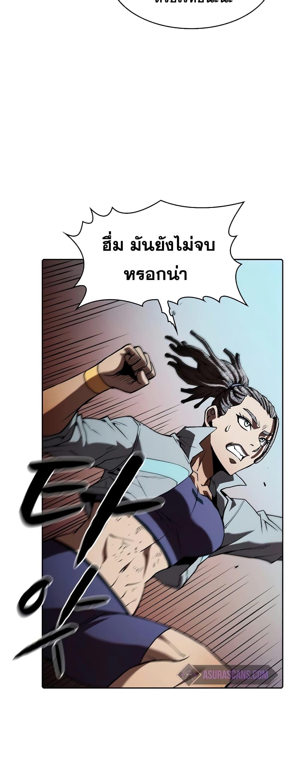 Manga-lc-com อ่านมังงะ อ่านการ์ตูน ออนไลน์ ฟรี TheConstellati ตอนที่ 1 2 3 4 5 6 7 8 9 10 11 12 13 14 ฟรี ไม่มีโฆษณา Manga-lc - อ่าน มังงะ อ่าน การ์ตูน ออนไลน์ อ่านมังงะ ฟรี