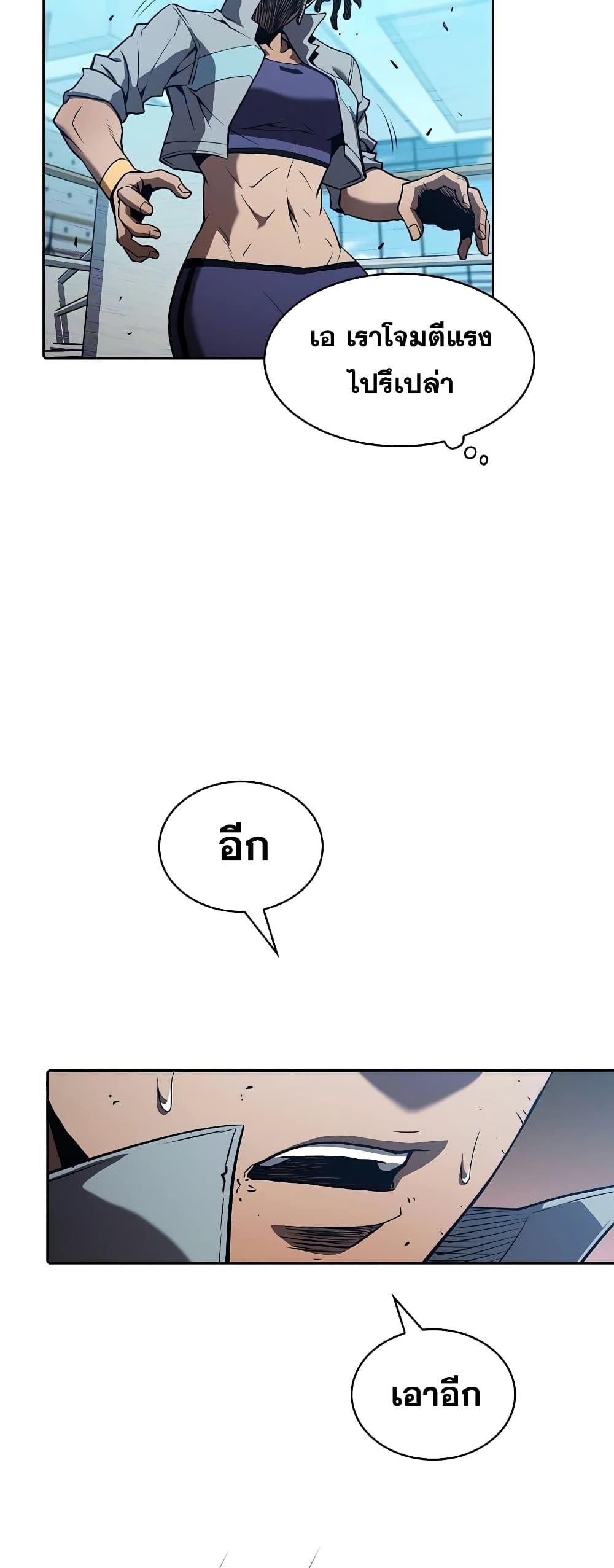 Manga-lc-com อ่านมังงะ อ่านการ์ตูน ออนไลน์ ฟรี TheConstellati ตอนที่ 1 2 3 4 5 6 7 8 9 10 11 12 13 14 ฟรี ไม่มีโฆษณา Manga-lc - อ่าน มังงะ อ่าน การ์ตูน ออนไลน์ อ่านมังงะ ฟรี