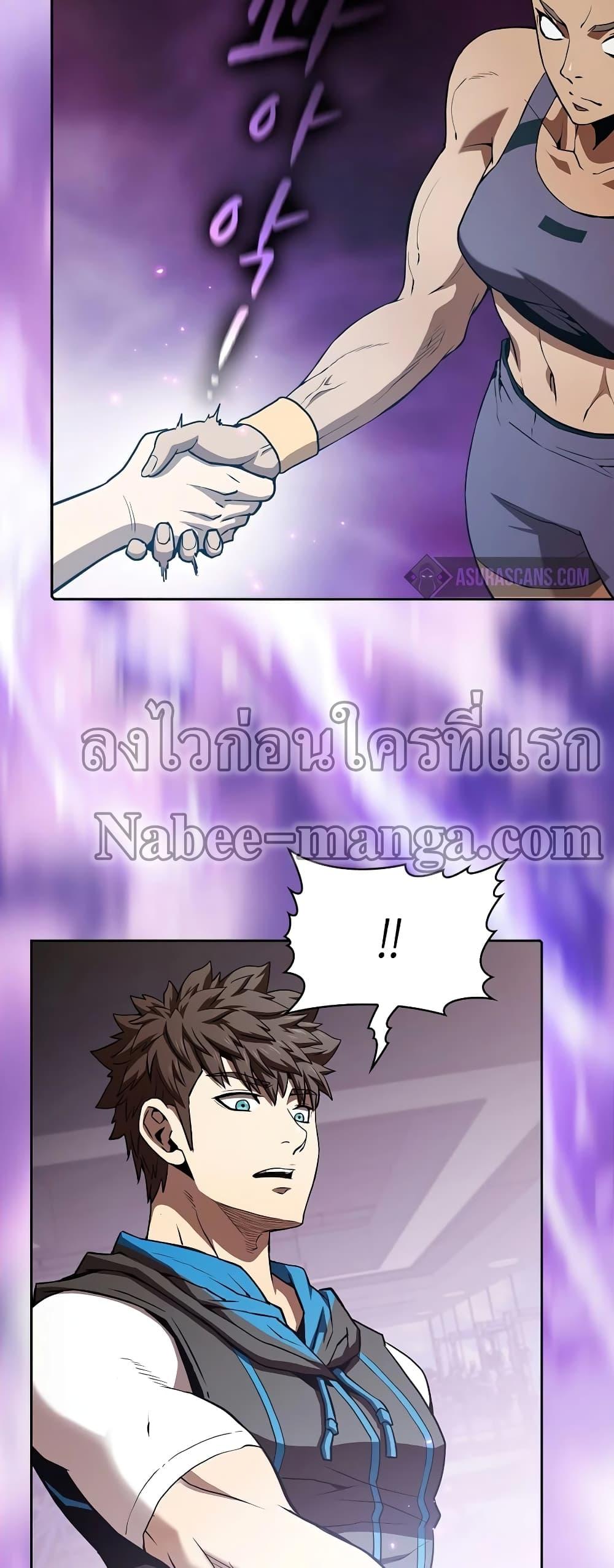 Manga-lc-com อ่านมังงะ อ่านการ์ตูน ออนไลน์ ฟรี TheConstellati ตอนที่ 1 2 3 4 5 6 7 8 9 10 11 12 13 14 ฟรี ไม่มีโฆษณา Manga-lc - อ่าน มังงะ อ่าน การ์ตูน ออนไลน์ อ่านมังงะ ฟรี
