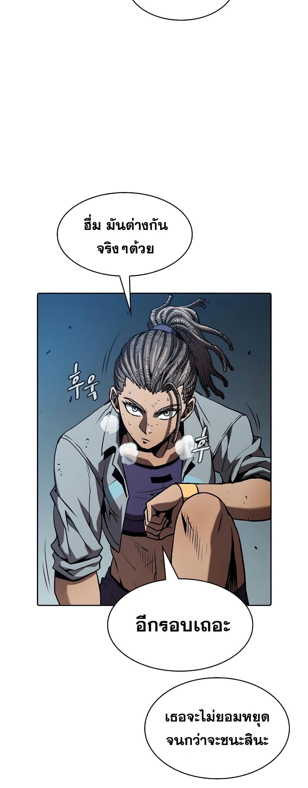Manga-lc-com อ่านมังงะ อ่านการ์ตูน ออนไลน์ ฟรี TheConstellati ตอนที่ 1 2 3 4 5 6 7 8 9 10 11 12 13 14 ฟรี ไม่มีโฆษณา Manga-lc - อ่าน มังงะ อ่าน การ์ตูน ออนไลน์ อ่านมังงะ ฟรี