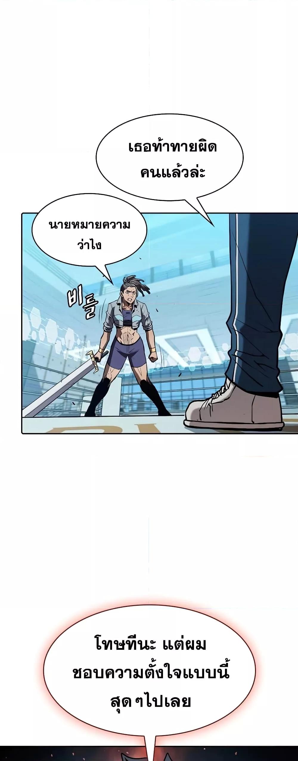 Manga-lc-com อ่านมังงะ อ่านการ์ตูน ออนไลน์ ฟรี TheConstellati ตอนที่ 1 2 3 4 5 6 7 8 9 10 11 12 13 14 ฟรี ไม่มีโฆษณา Manga-lc - อ่าน มังงะ อ่าน การ์ตูน ออนไลน์ อ่านมังงะ ฟรี