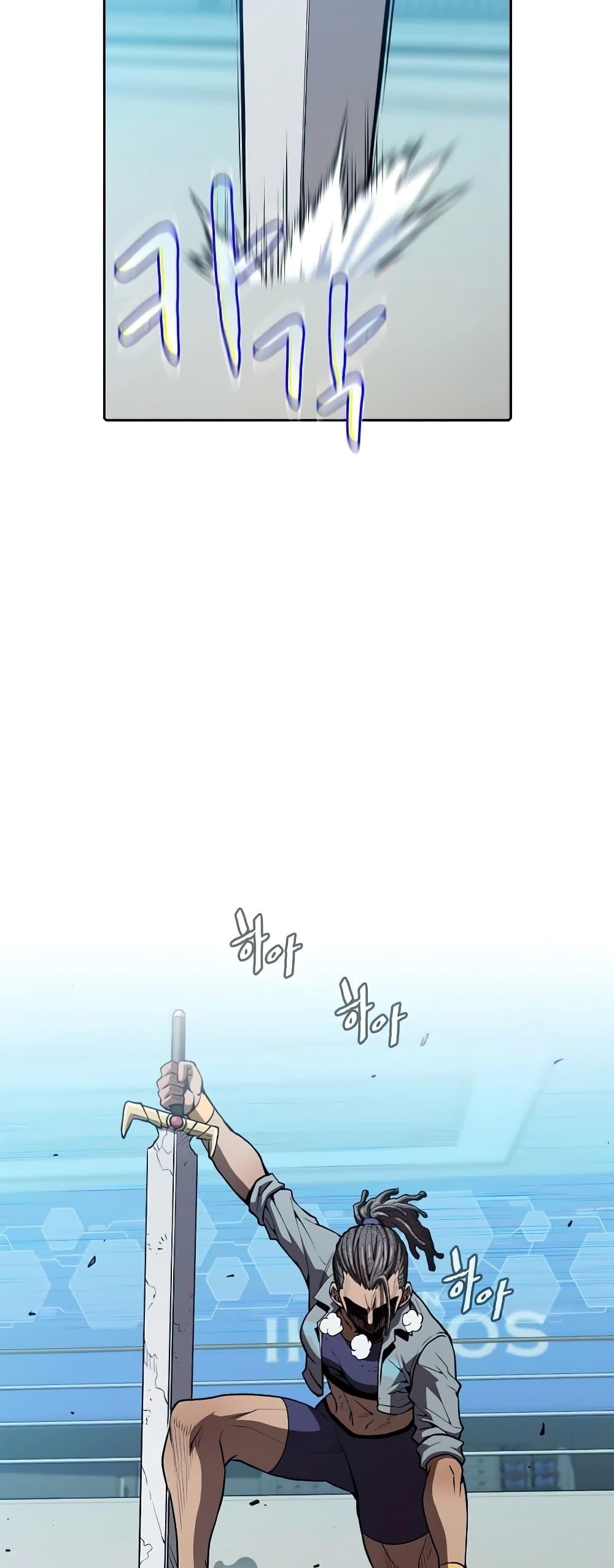 Manga-lc-com อ่านมังงะ อ่านการ์ตูน ออนไลน์ ฟรี TheConstellati ตอนที่ 1 2 3 4 5 6 7 8 9 10 11 12 13 14 ฟรี ไม่มีโฆษณา Manga-lc - อ่าน มังงะ อ่าน การ์ตูน ออนไลน์ อ่านมังงะ ฟรี