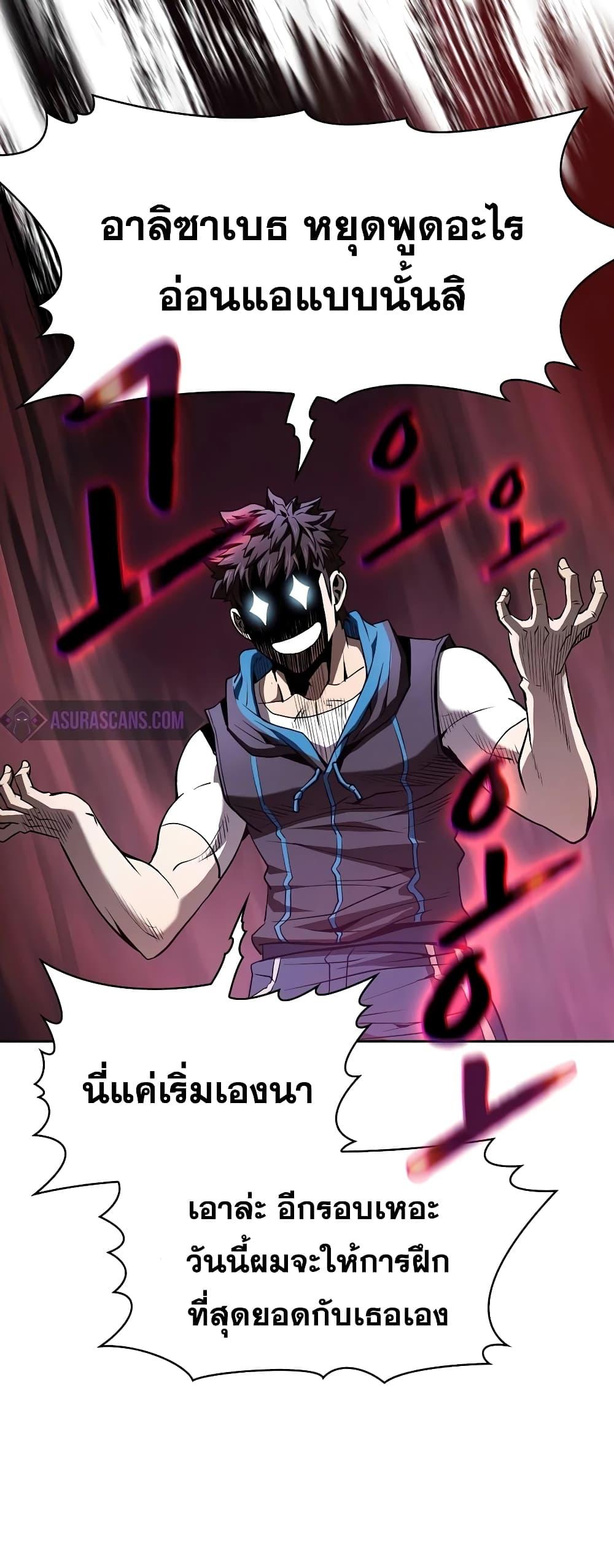 Manga-lc-com อ่านมังงะ อ่านการ์ตูน ออนไลน์ ฟรี TheConstellati ตอนที่ 1 2 3 4 5 6 7 8 9 10 11 12 13 14 ฟรี ไม่มีโฆษณา Manga-lc - อ่าน มังงะ อ่าน การ์ตูน ออนไลน์ อ่านมังงะ ฟรี