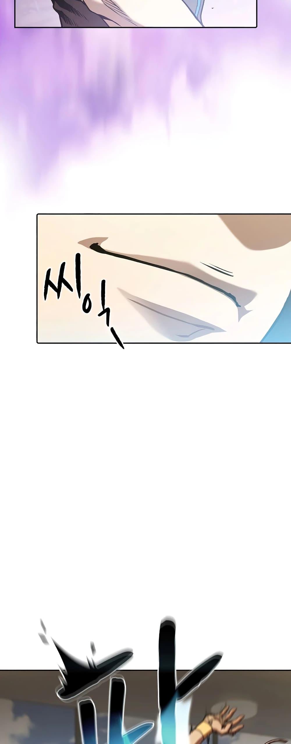 Manga-lc-com อ่านมังงะ อ่านการ์ตูน ออนไลน์ ฟรี TheConstellati ตอนที่ 1 2 3 4 5 6 7 8 9 10 11 12 13 14 ฟรี ไม่มีโฆษณา Manga-lc - อ่าน มังงะ อ่าน การ์ตูน ออนไลน์ อ่านมังงะ ฟรี