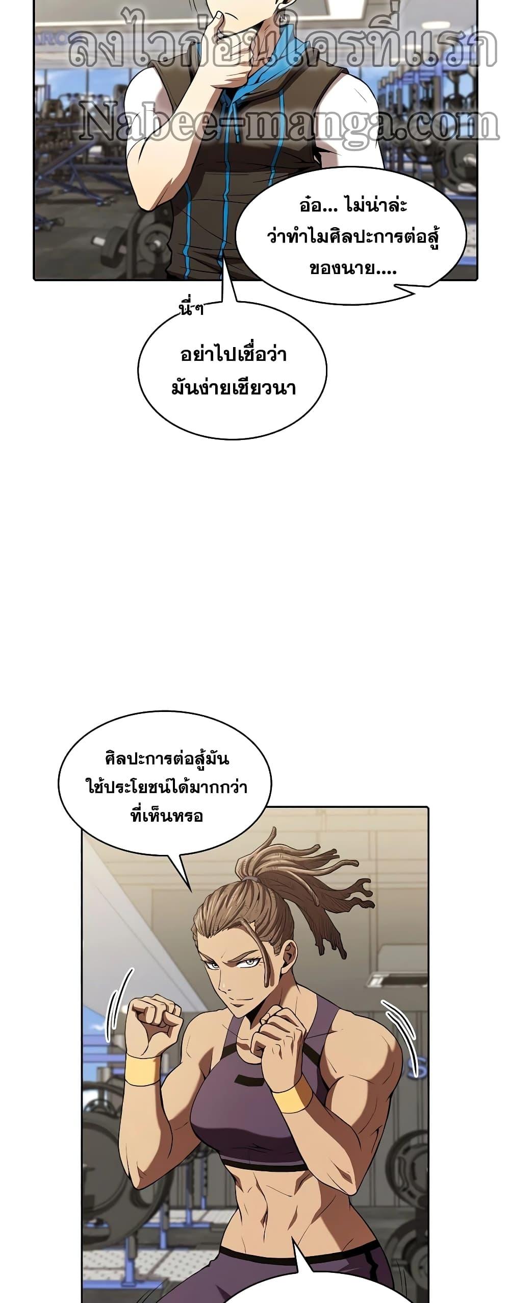 Manga-lc-com อ่านมังงะ อ่านการ์ตูน ออนไลน์ ฟรี TheConstellati ตอนที่ 1 2 3 4 5 6 7 8 9 10 11 12 13 14 ฟรี ไม่มีโฆษณา Manga-lc - อ่าน มังงะ อ่าน การ์ตูน ออนไลน์ อ่านมังงะ ฟรี