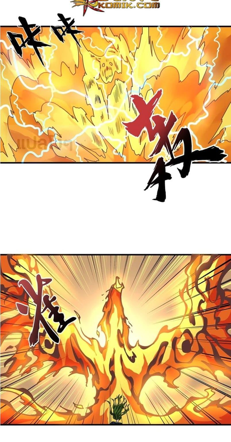 Manga-lc-com อ่านมังงะ อ่านการ์ตูน ออนไลน์ ฟรี Magic Emperor ตอนที่ 1 2 3 4 5 6 7 8 9 10 11 12 13 14 ฟรี ไม่มีโฆษณา Manga-lc - อ่าน มังงะ อ่าน การ์ตูน ออนไลน์ อ่านมังงะ ฟรี